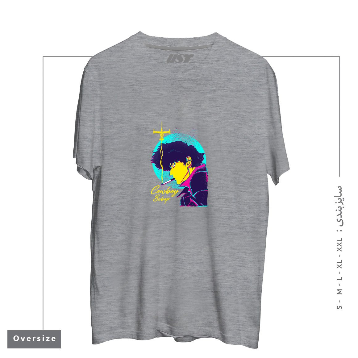 طرح Bounty Hunter تیشرت اورسایزرنگ طوسی ملانژ