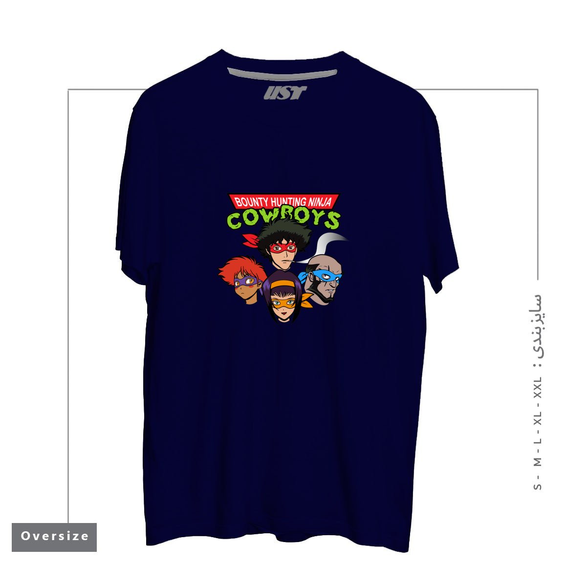طرح Bounty Hunting Ninja Cowboys تیشرت اورسایزرنگ سرمه ای