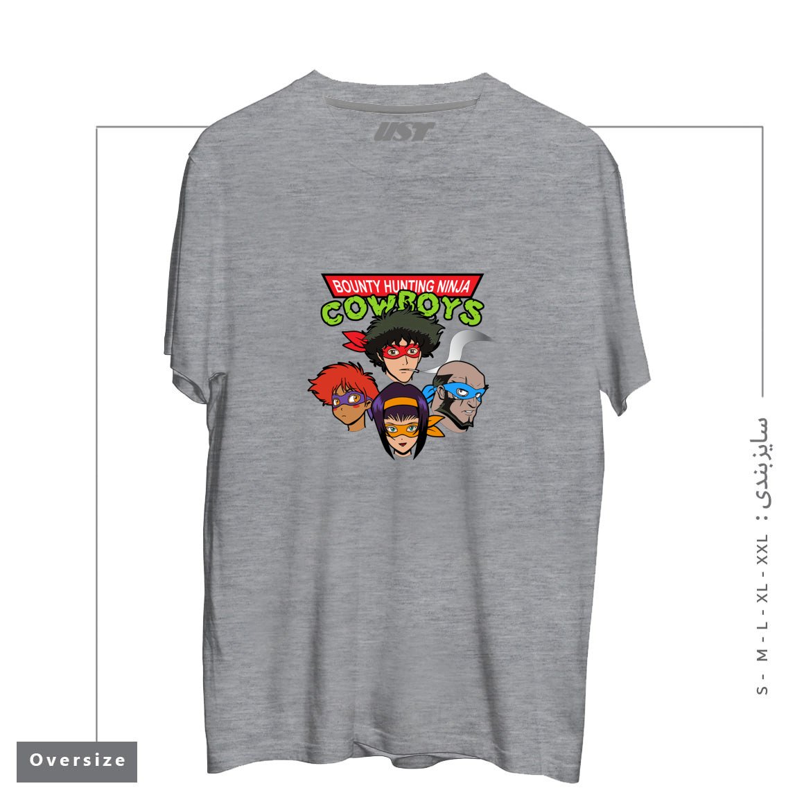 طرح Bounty Hunting Ninja Cowboys تیشرت اورسایزرنگ طوسی ملانژ
