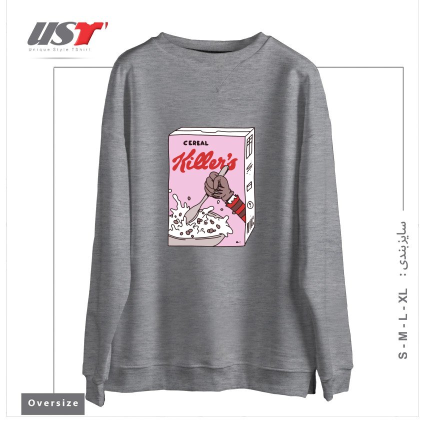 سوییشرت اورسایز طرح cereal killers