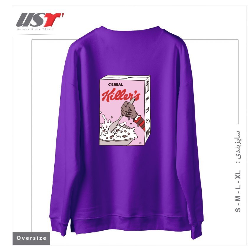 طرح cereal killers سوییشرت اورسایزرنگ بنفش