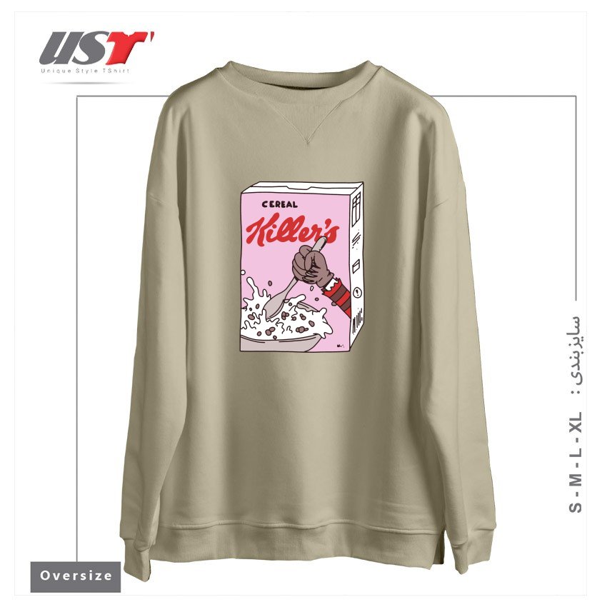 سوییشرت اورسایز طرح cereal killers