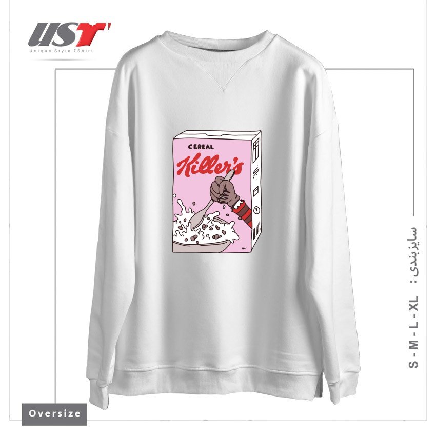 سوییشرت اورسایز طرح cereal killers