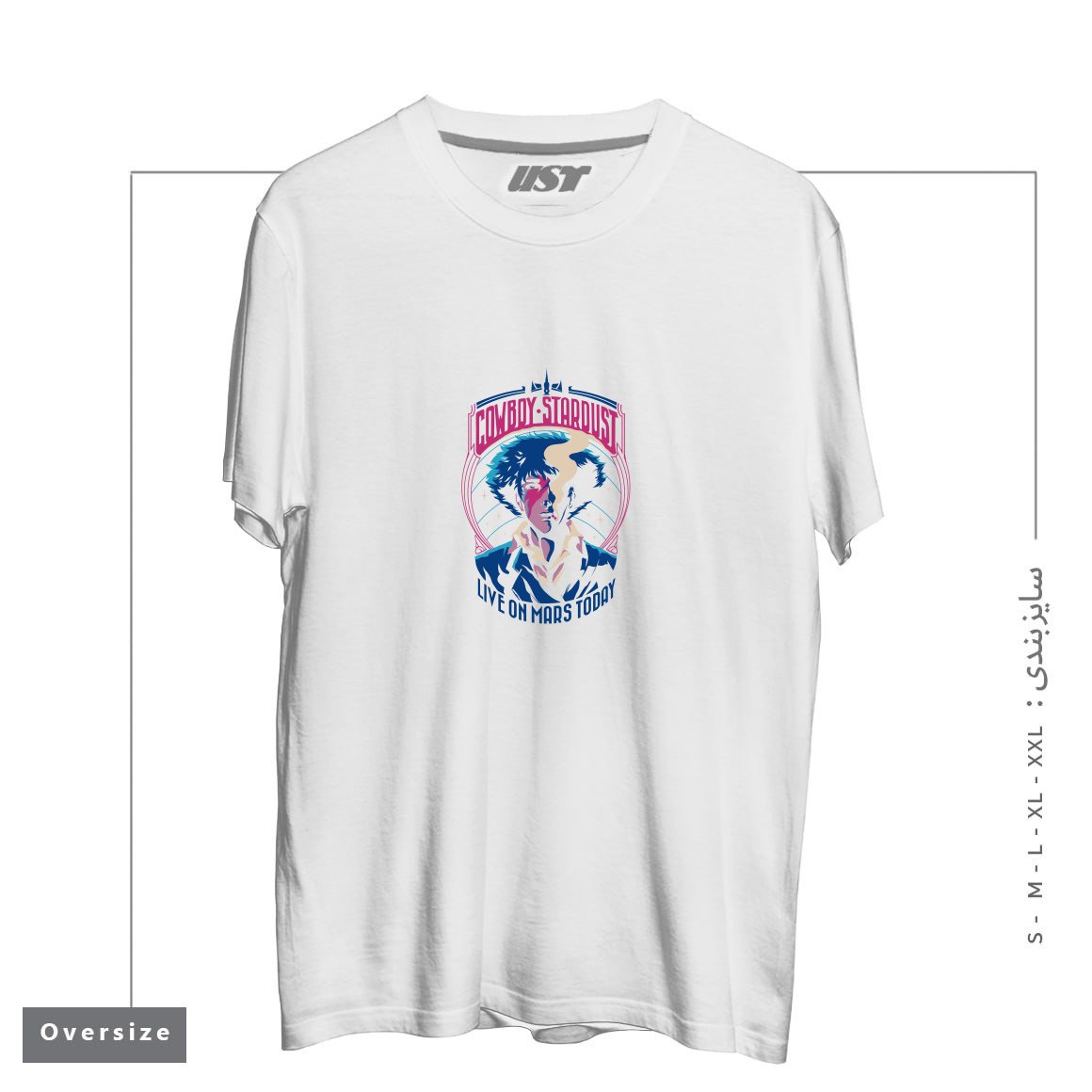 طرح COWBOY STARDUST تیشرت اورسایزرنگ سفید