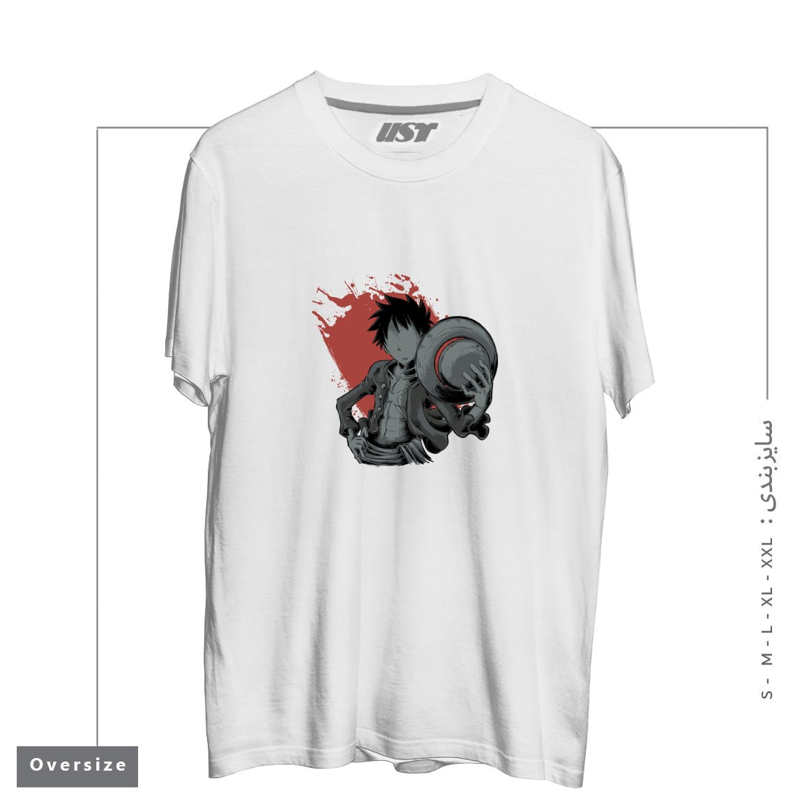 طرح Dark Luffy تیشرت اورسایزرنگ سفید