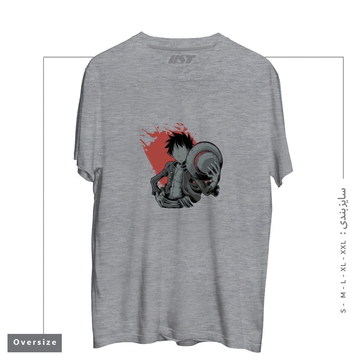 طرح Dark Luffy تیشرت اورسایزرنگ طوسی ملانژ