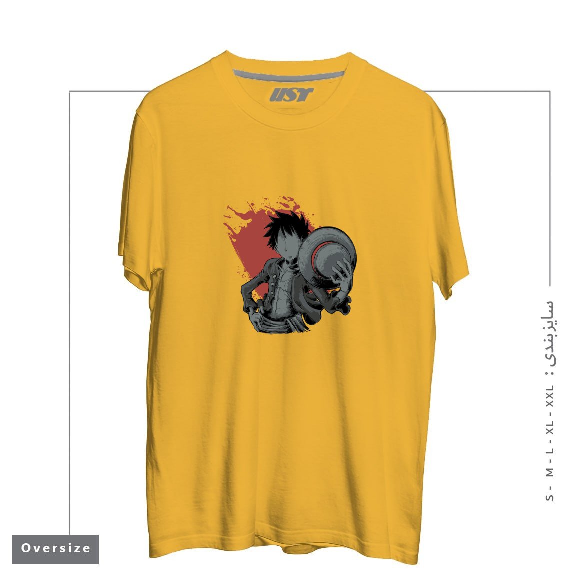 طرح Dark Luffy تیشرت اورسایزرنگ خردلی