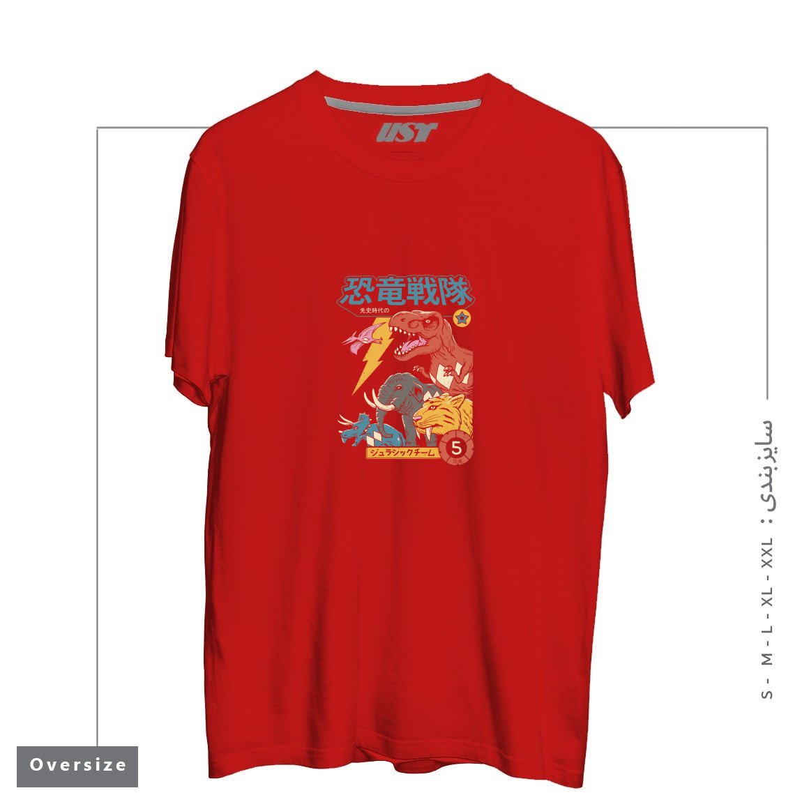 طرح DINO SENTAI تیشرت اورسایزرنگ قرمز