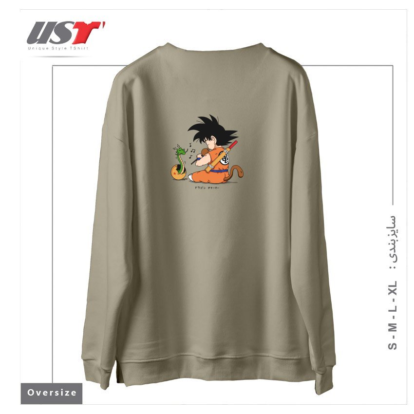 طرح Dragon Charmer سوییشرت اورسایزرنگ نخودی