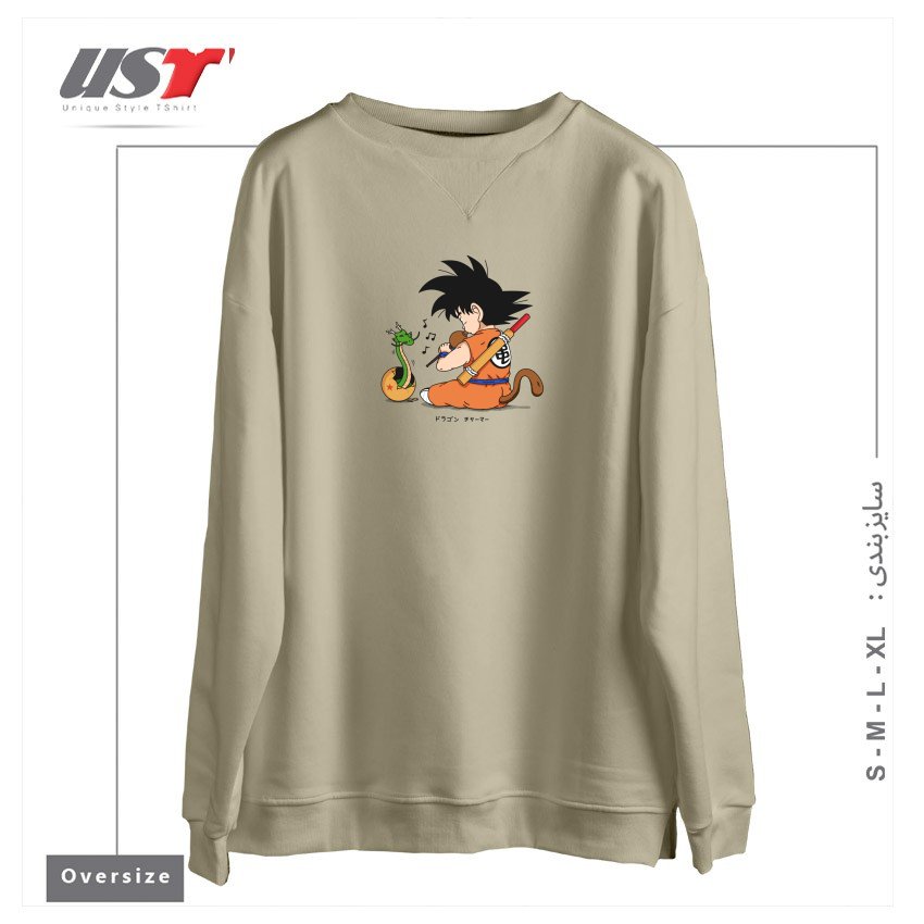 طرح Dragon Charmer سوییشرت اورسایزرنگ نخودی