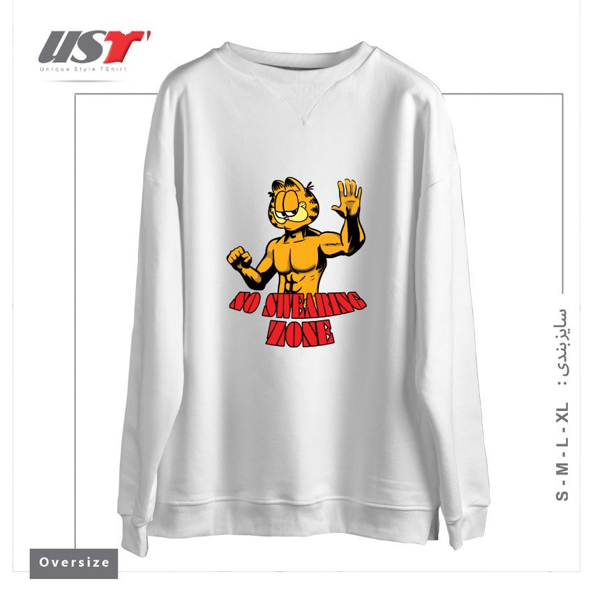 سوییشرت اورسایز طرح garfild