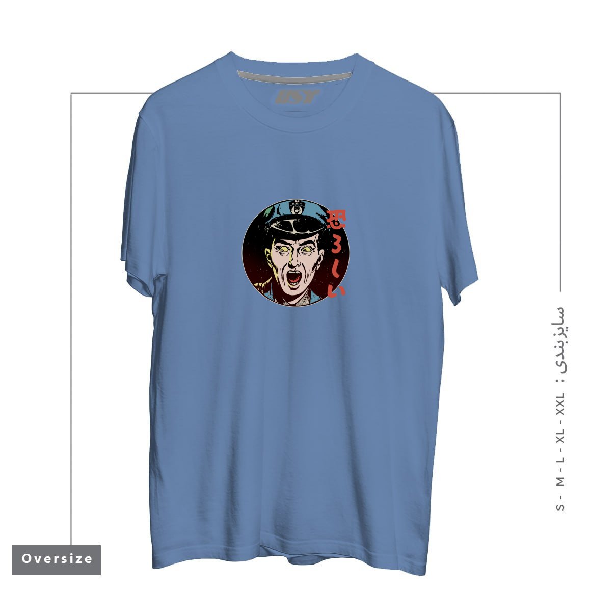 تیشرت اورسایز طرح Ghastly - Japanese Retro Horror