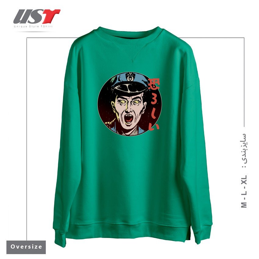 طرح Ghastly - Japanese Retro Horror سوییشرت اورسایزرنگ سبز سدری