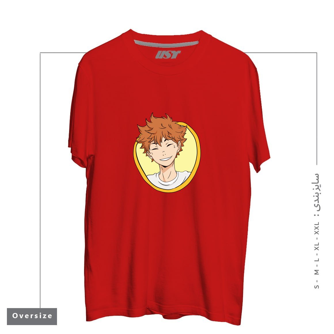 طرح HINATA'S CUTE SMILE تیشرت اورسایزرنگ قرمز