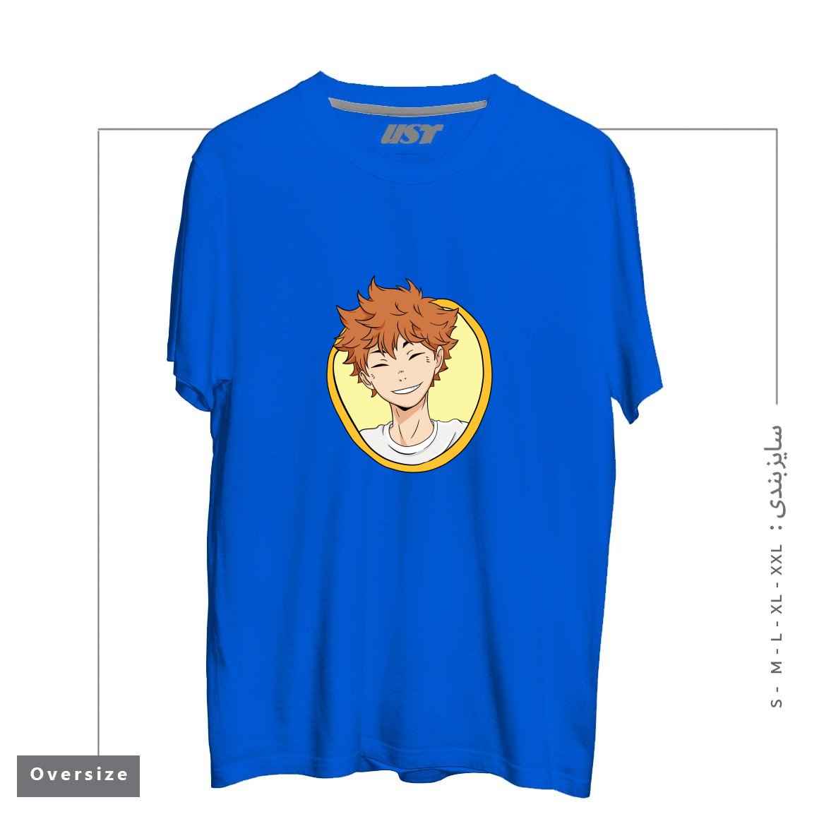 تیشرت اورسایز طرح HINATA'S CUTE SMILE