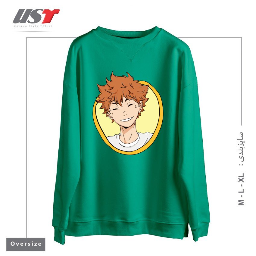 سوییشرت اورسایز طرح HINATA'S CUTE SMILE