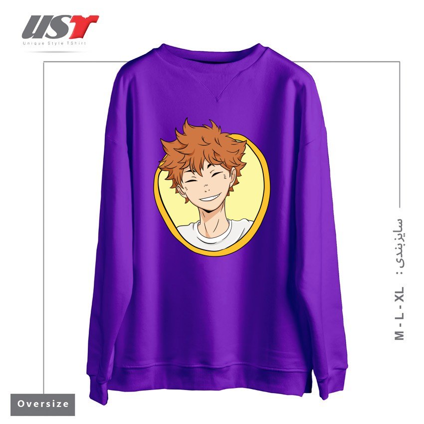 سوییشرت اورسایز طرح HINATA'S CUTE SMILE