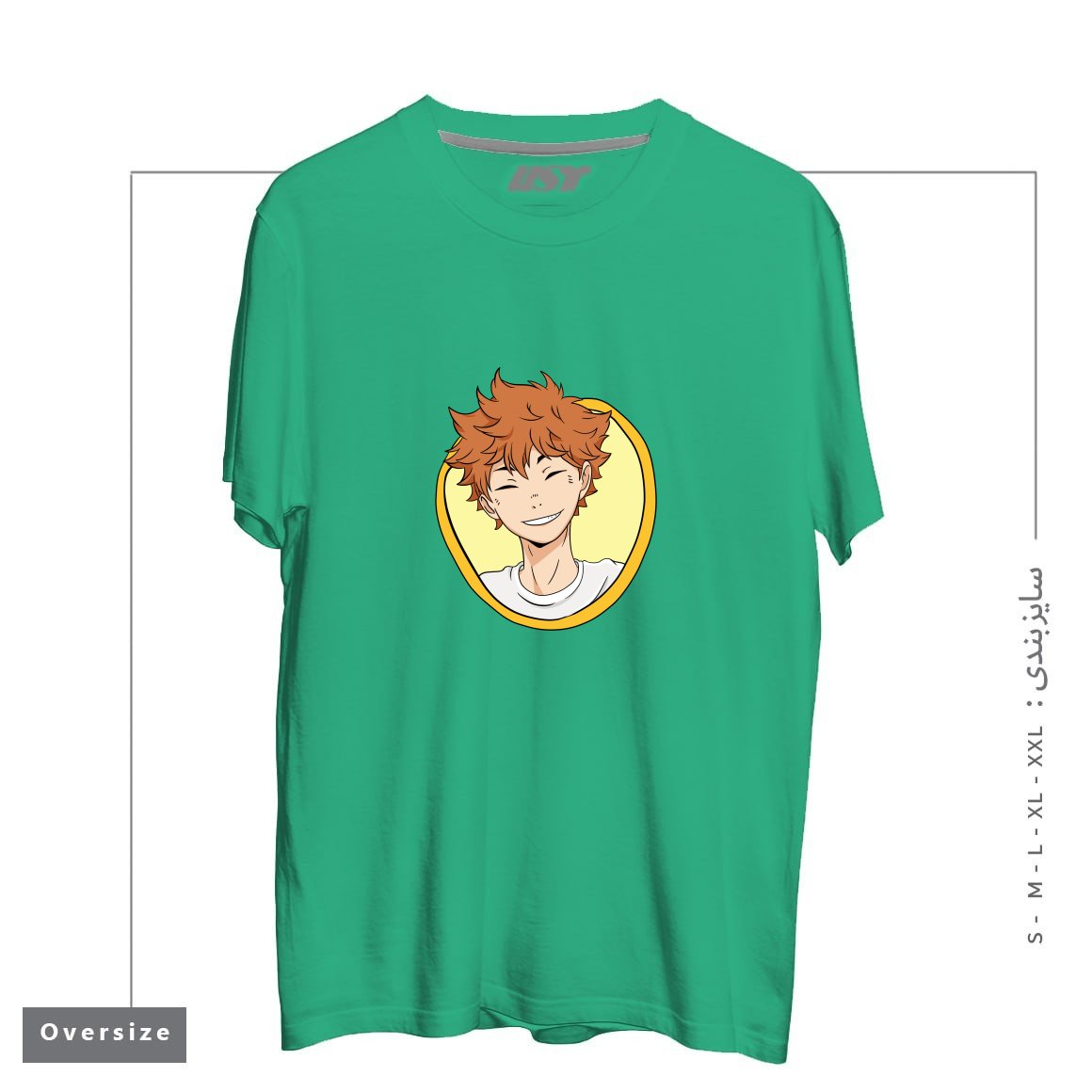 تیشرت اورسایز طرح HINATA'S CUTE SMILE