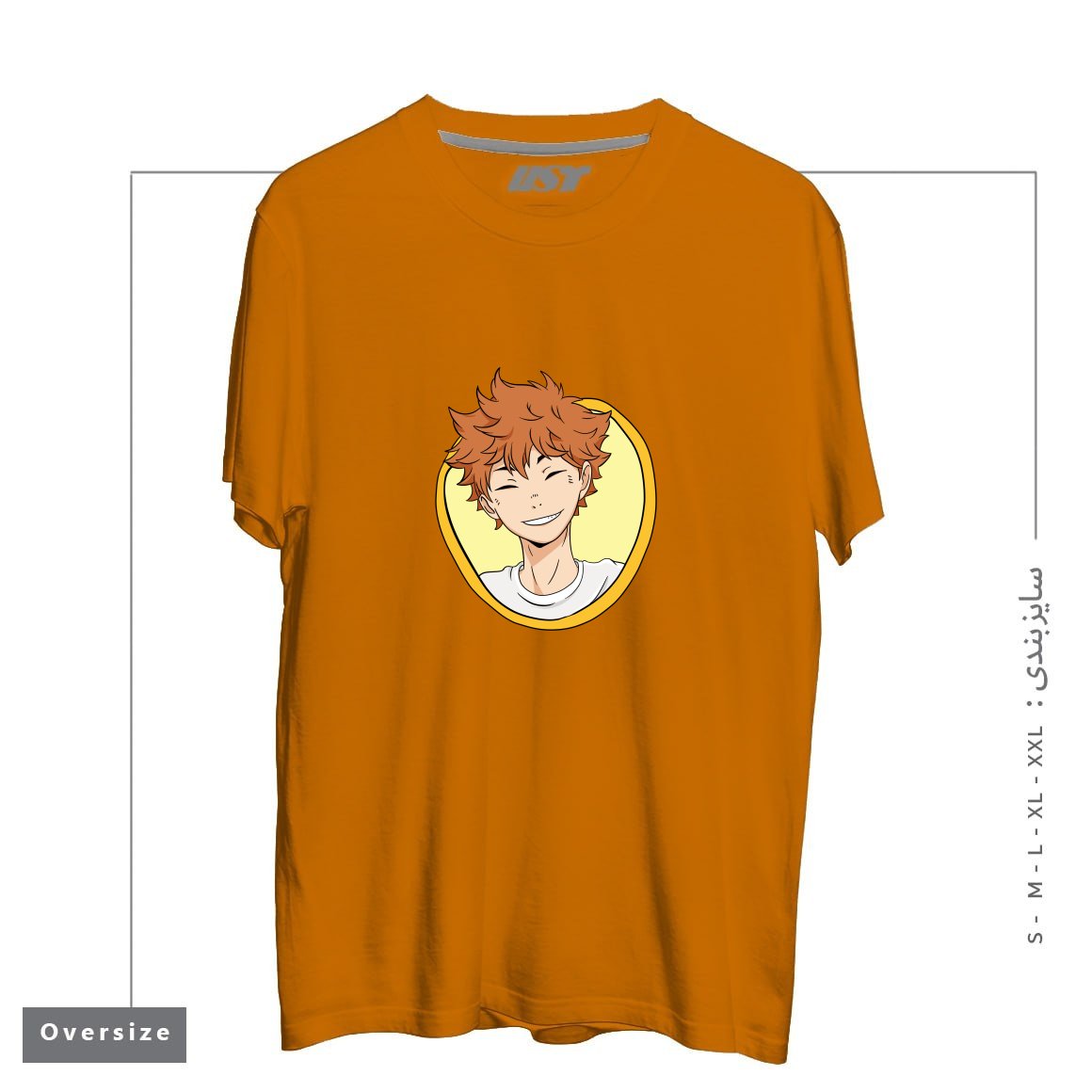 تیشرت اورسایز طرح HINATA'S CUTE SMILE