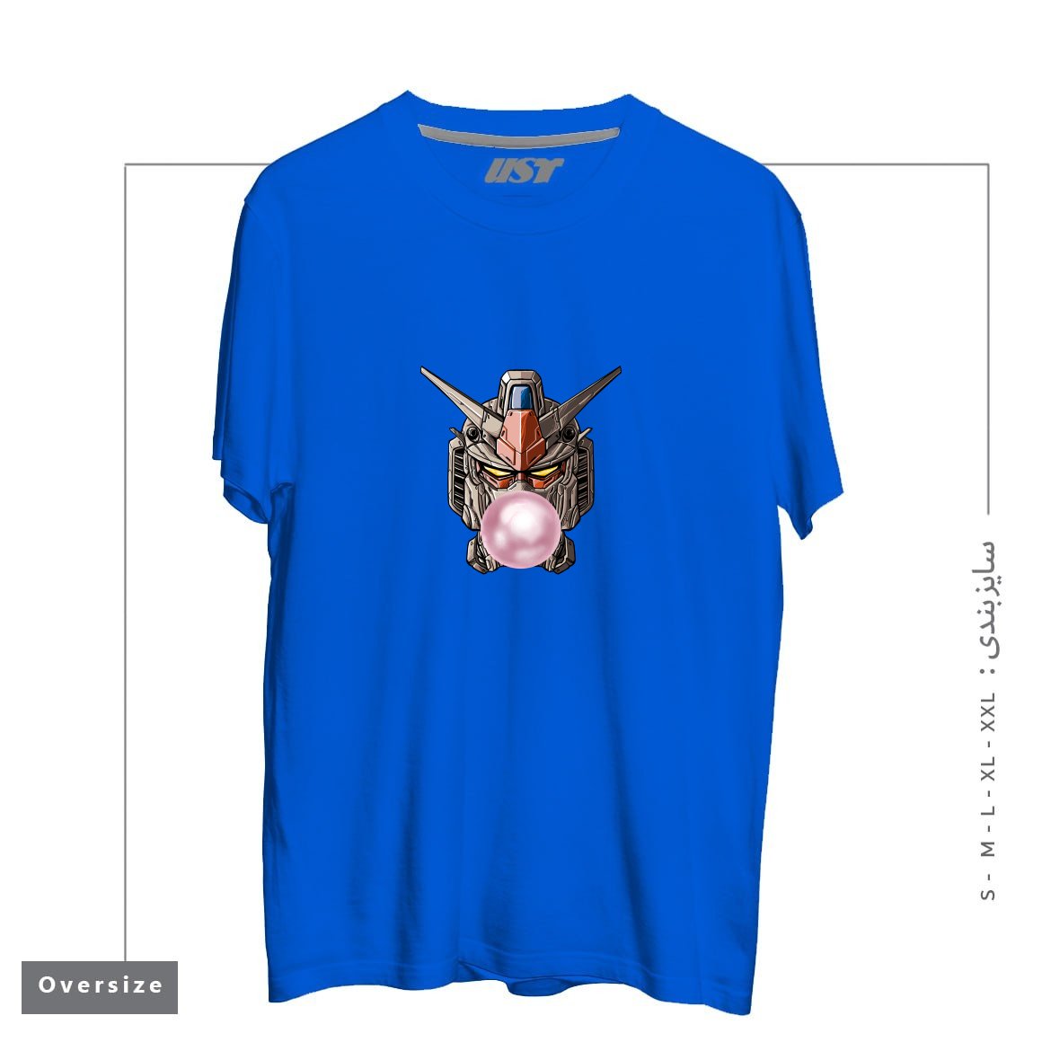 تیشرت اورسایز طرح GUMDAN