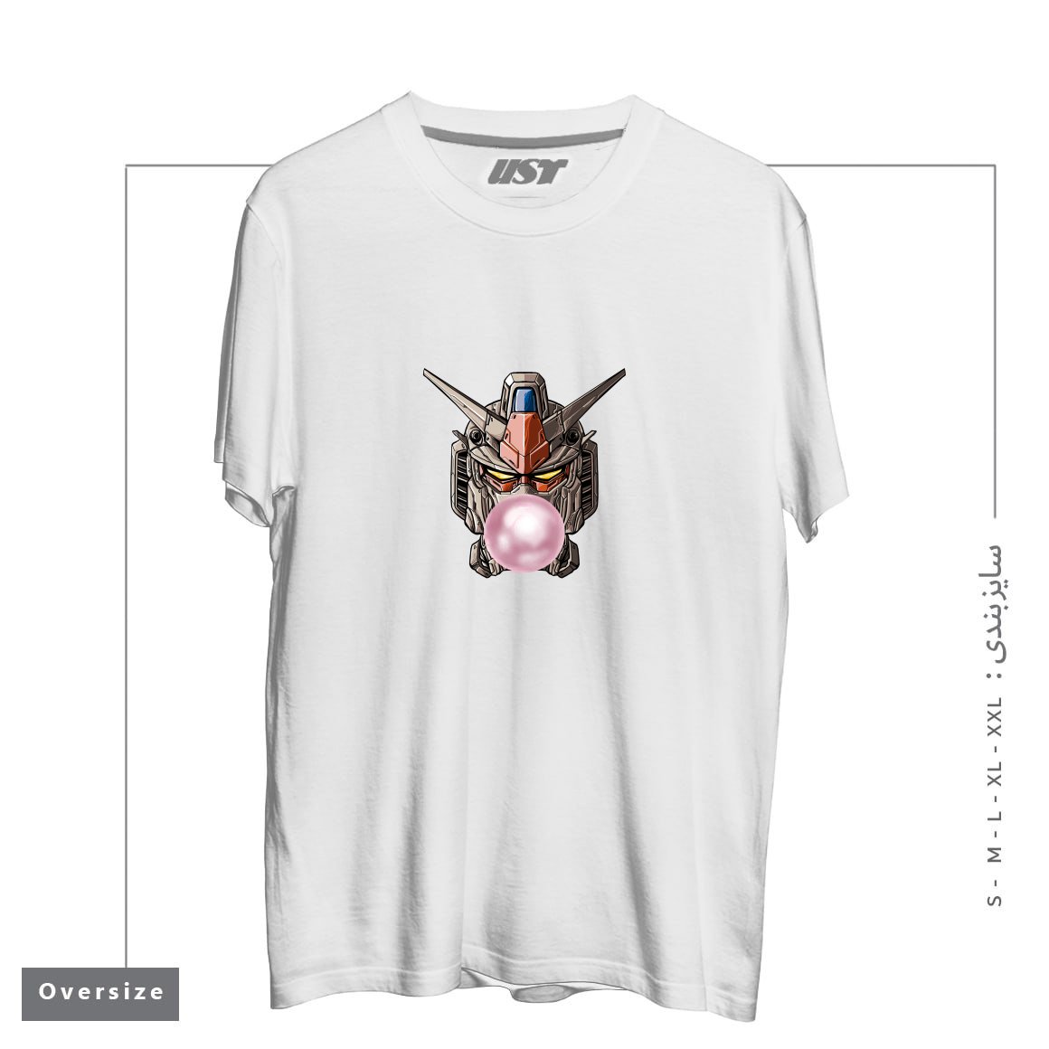 تیشرت اورسایز طرح GUMDAN