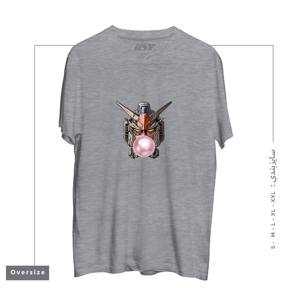 طرح GUMDAN تیشرت اورسایزرنگ طوسی ملانژ