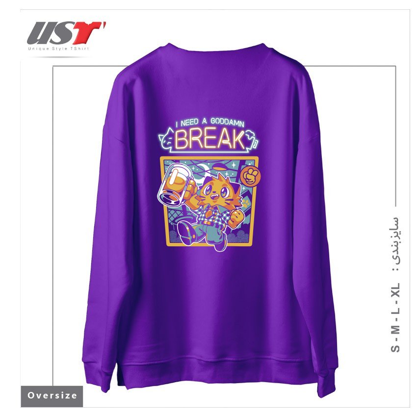 طرح I NEED A BREAK سوییشرت اورسایزرنگ بنفش