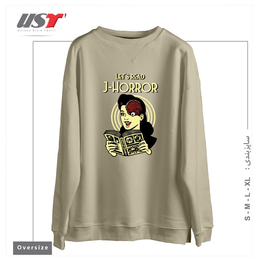 طرح J-Horror سوییشرت اورسایزرنگ نخودی