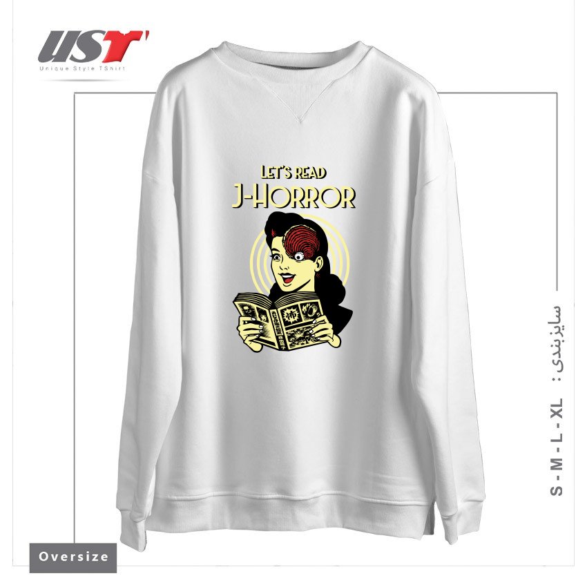 سوییشرت اورسایز طرح J-Horror