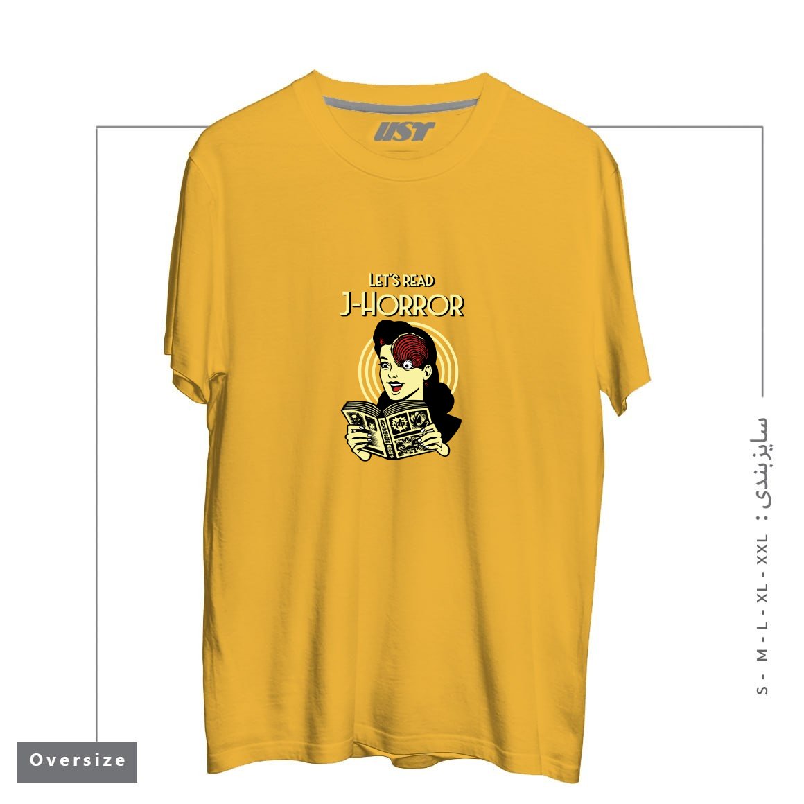 تیشرت اورسایز طرح J-Horror