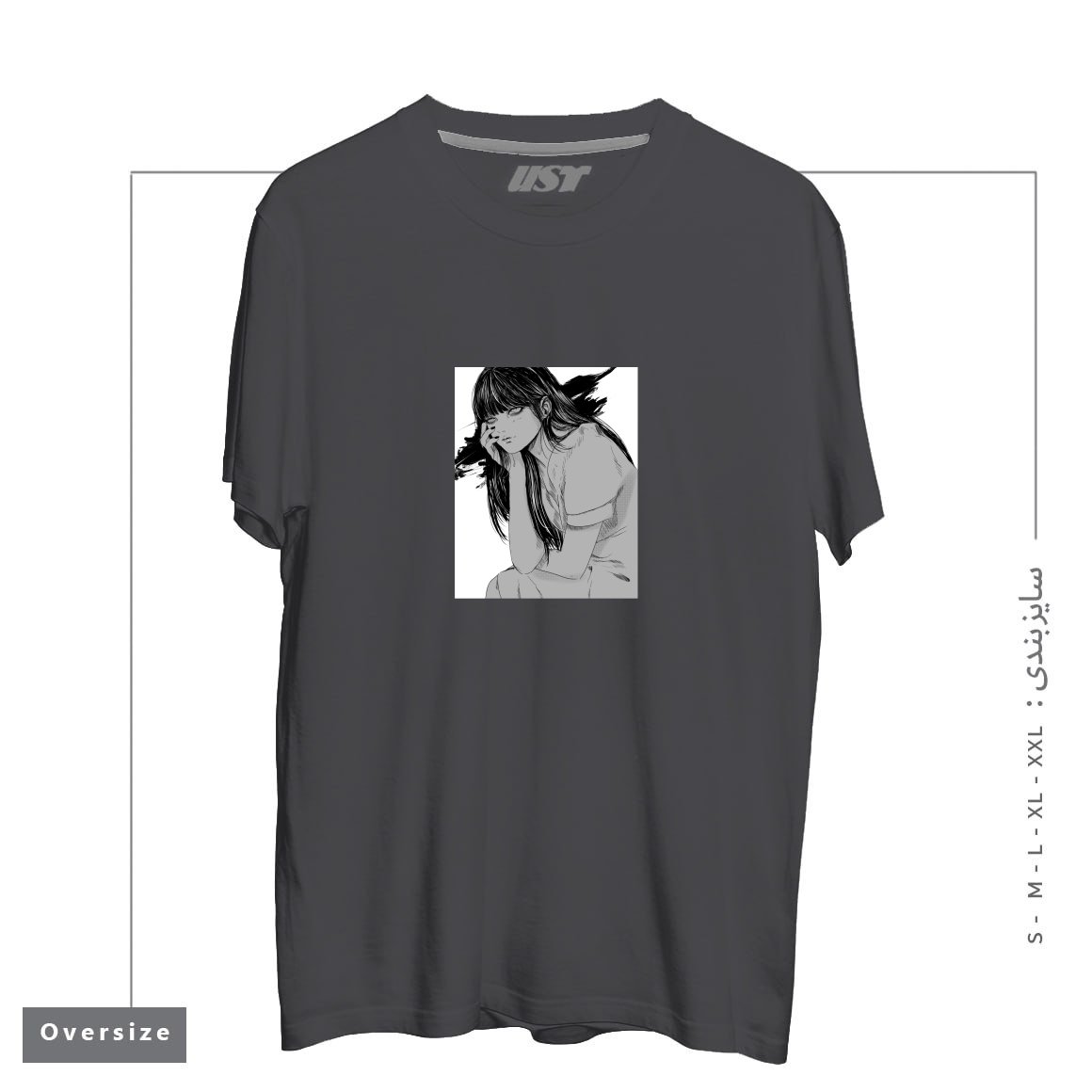 تیشرت اورسایز طرح Kanashimi