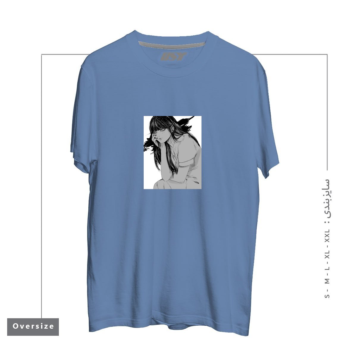 طرح Kanashimi تیشرت اورسایزرنگ آبی نفتی