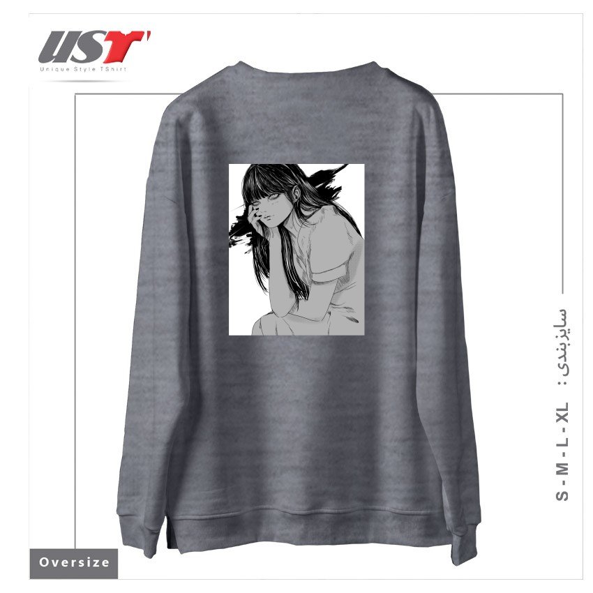 طرح Kanashimi سوییشرت اورسایزرنگ طوسی ملانژ