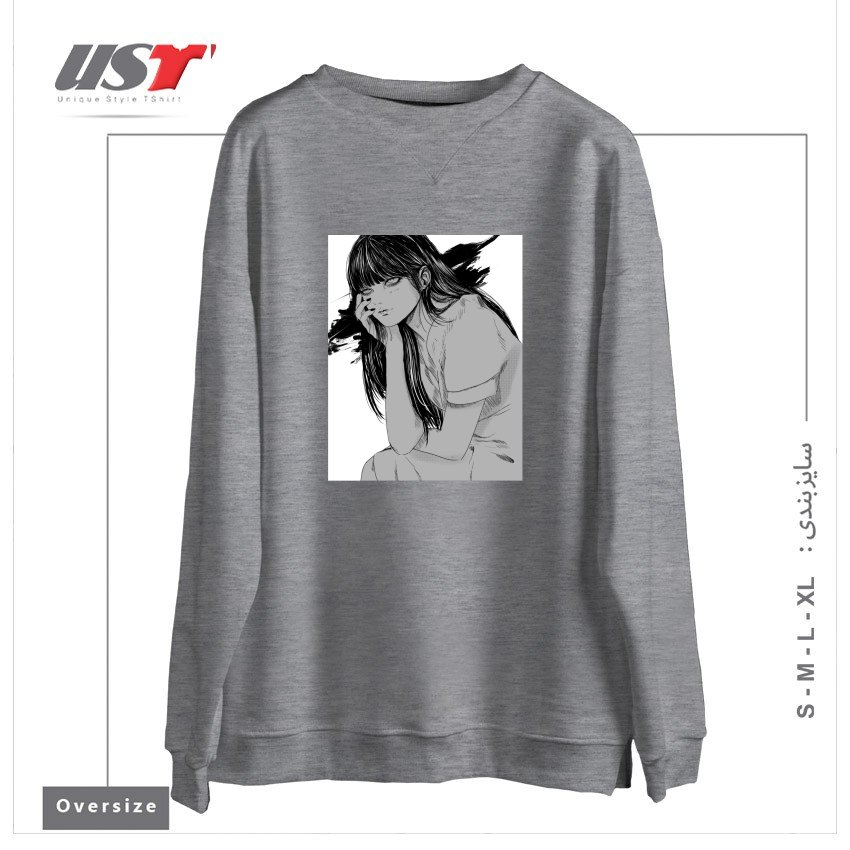 سوییشرت اورسایز طرح Kanashimi