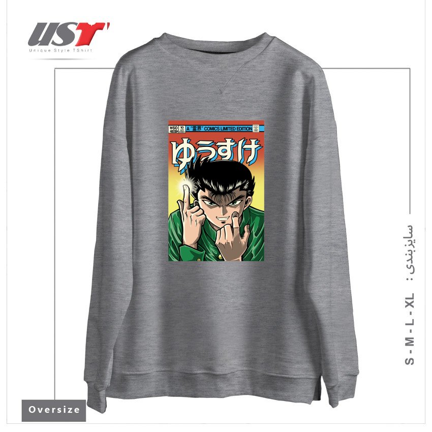 سوییشرت اورسایز طرح YUSUKE