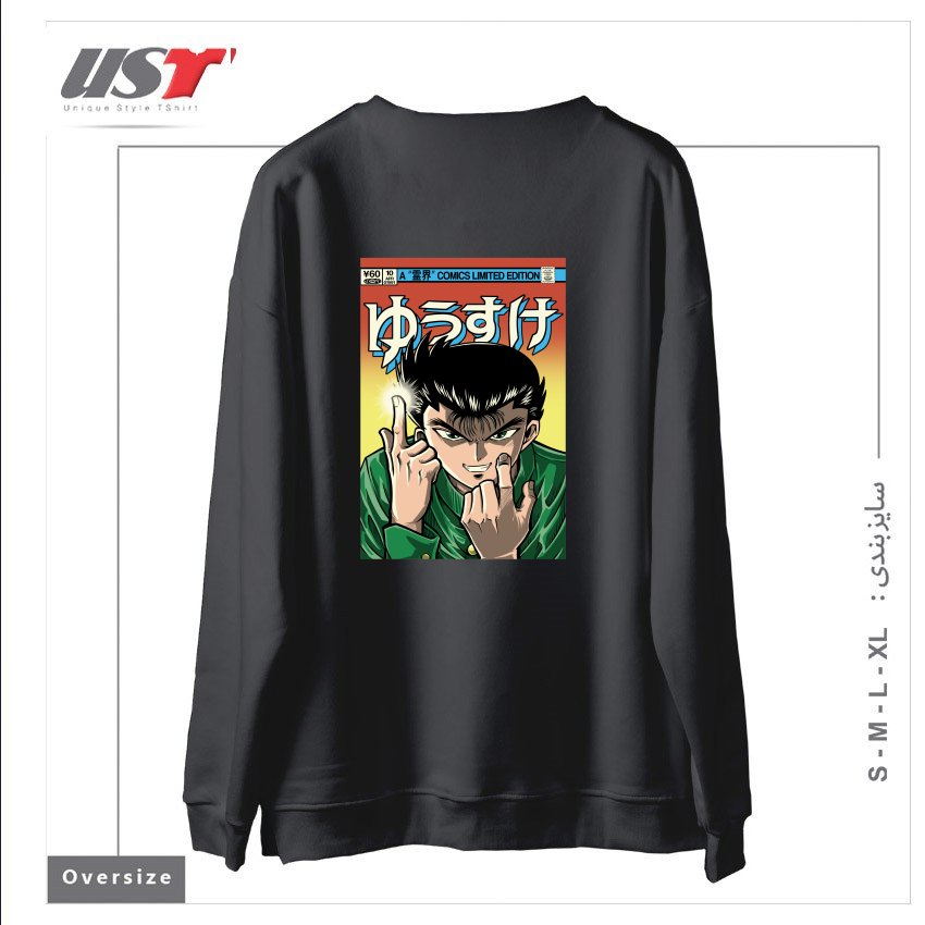 طرح YUSUKE سوییشرت اورسایزرنگ دودی