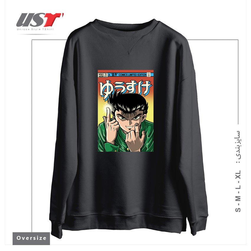 طرح YUSUKE سوییشرت اورسایزرنگ دودی