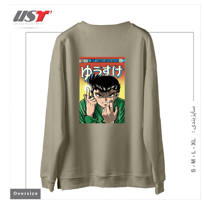 طرح YUSUKE سوییشرت اورسایزرنگ نخودی