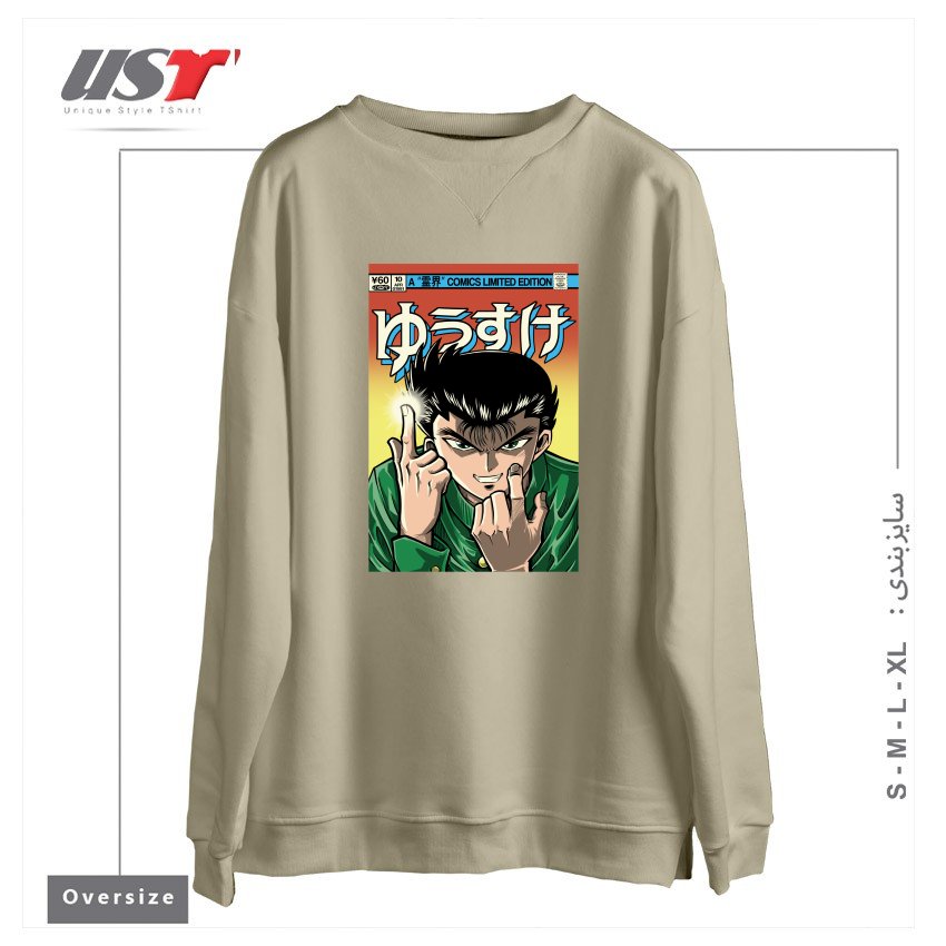 سوییشرت اورسایز طرح YUSUKE