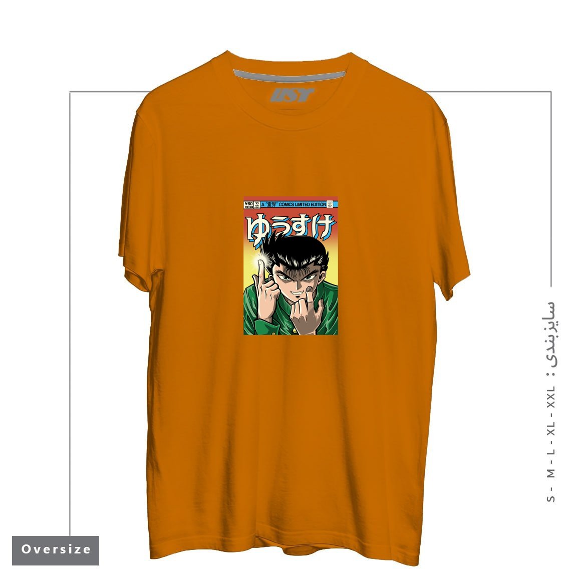 تیشرت اورسایز طرح YUSUKE
