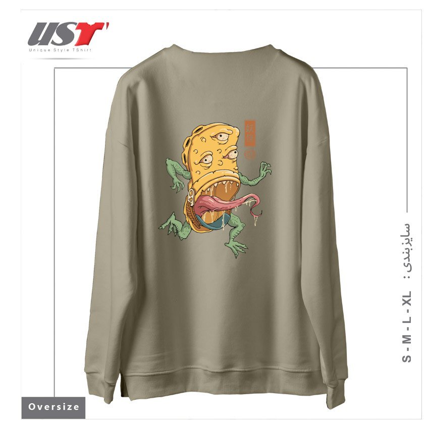 طرح Yokai Crocs سوییشرت اورسایزرنگ نخودی