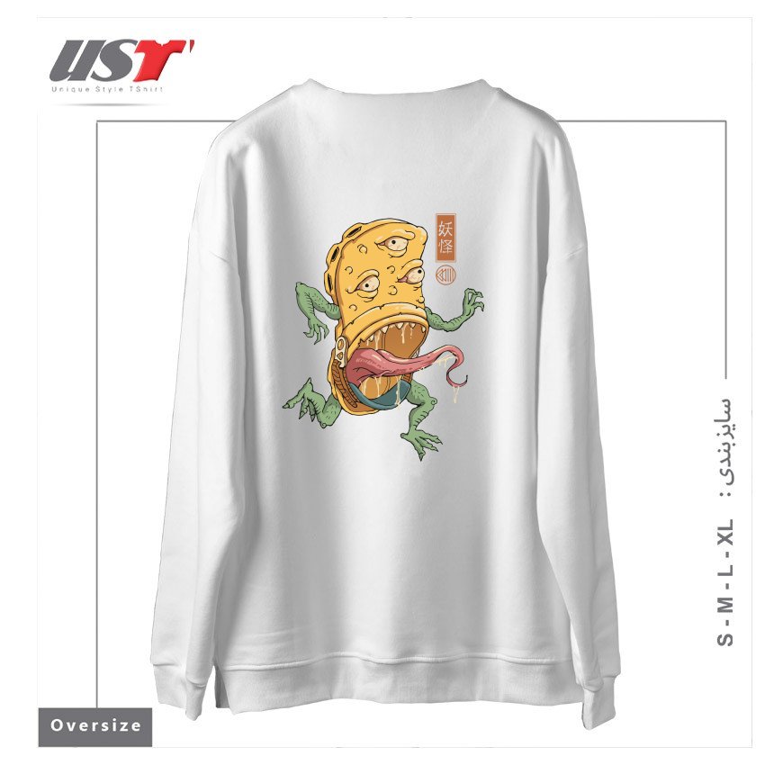 طرح Yokai Crocs سوییشرت اورسایزرنگ سفید