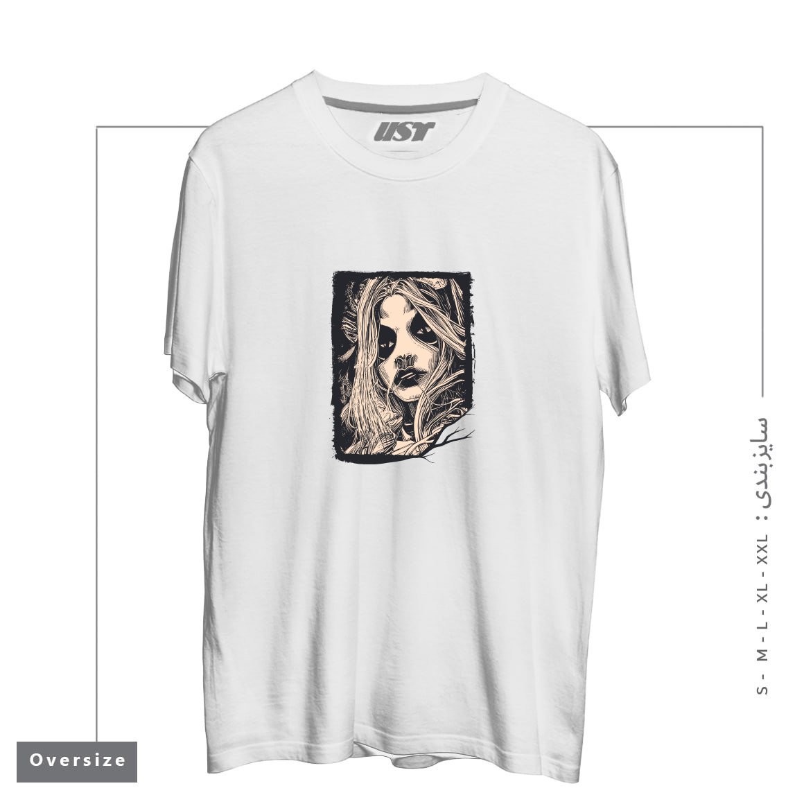 طرح Witch Masks تیشرت اورسایزرنگ سفید