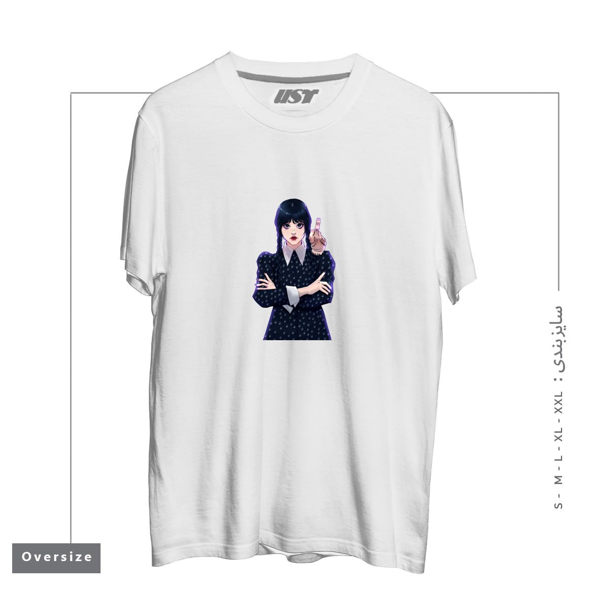 طرح Wednesday تیشرت اورسایزرنگ سفید