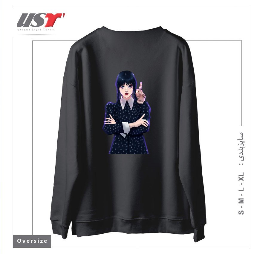 طرح Wednesday سوییشرت اورسایزرنگ دودی