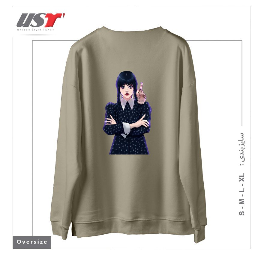 طرح Wednesday سوییشرت اورسایزرنگ نخودی