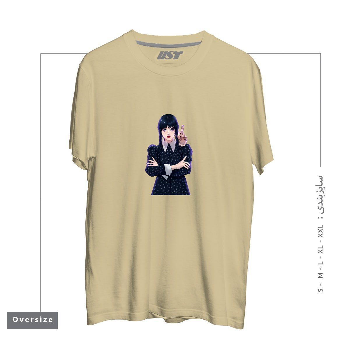 تیشرت اورسایز طرح Wednesday