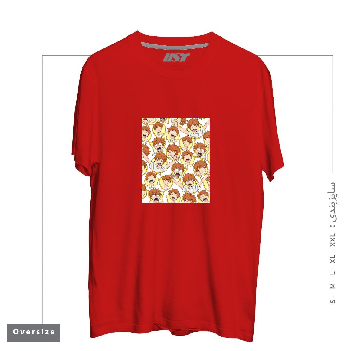 طرح HINATA'S RANGE OF EMOTIONS تیشرت اورسایزرنگ قرمز
