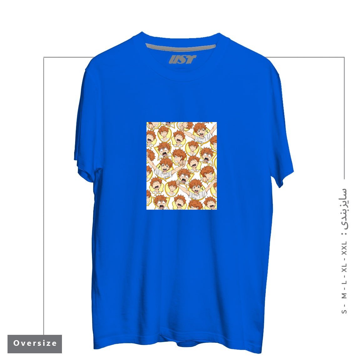 طرح HINATA'S RANGE OF EMOTIONS تیشرت اورسایزرنگ آبی شالی