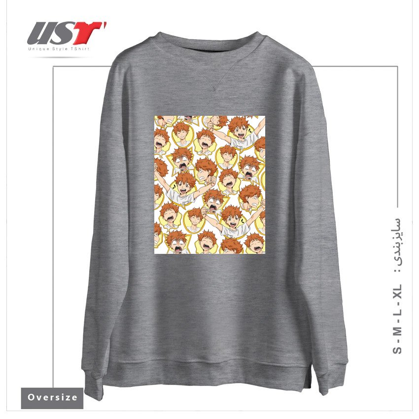 سوییشرت اورسایز طرح HINATA'S RANGE OF EMOTIONS